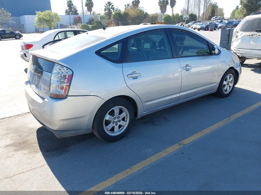 2007 Toyota Prius