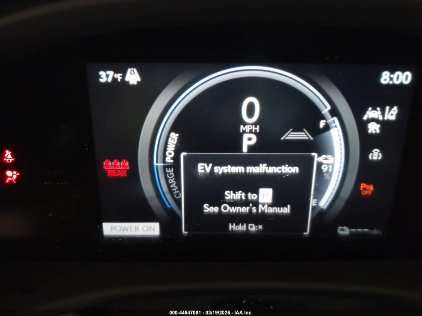 2025 Lexus Rz 450E Premium VIN: JTJAAAAB7SA030825 Lot: 47876726