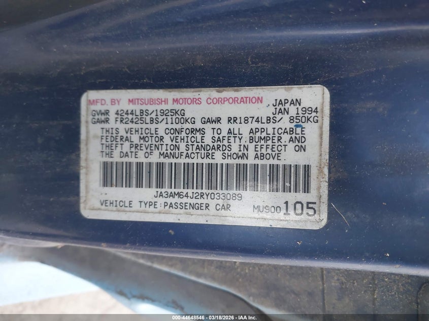 1994 Mitsubishi 3000 Gt Sl VIN: JA3AM64J2RY033089 Lot: 44648546