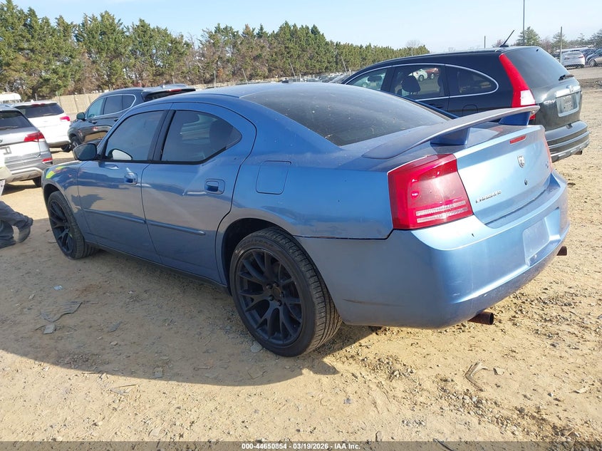 2007 Dodge Charger Rt
