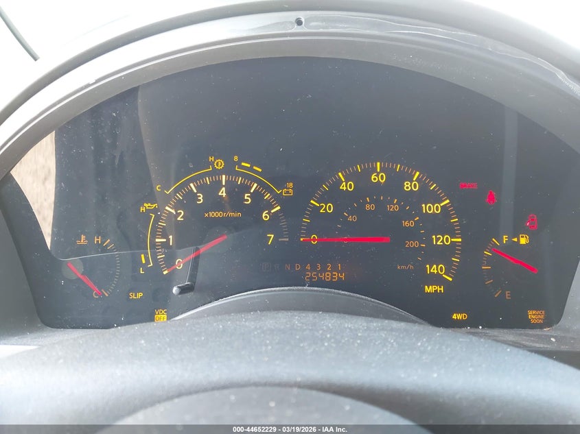 2007 Infiniti Qx56 VIN: 5N3AA08C17N804212 Lot: 44652229