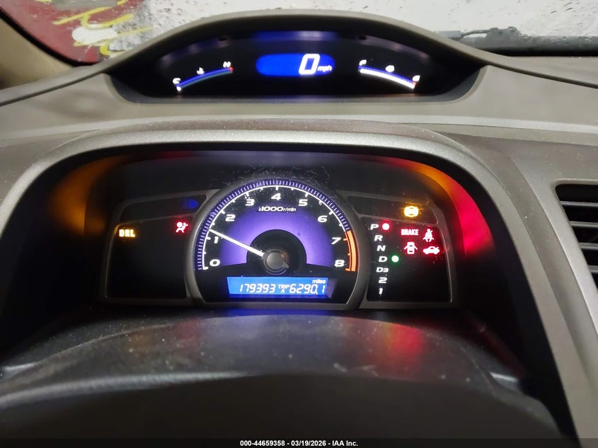 AtlanticExpress - Honda Civic