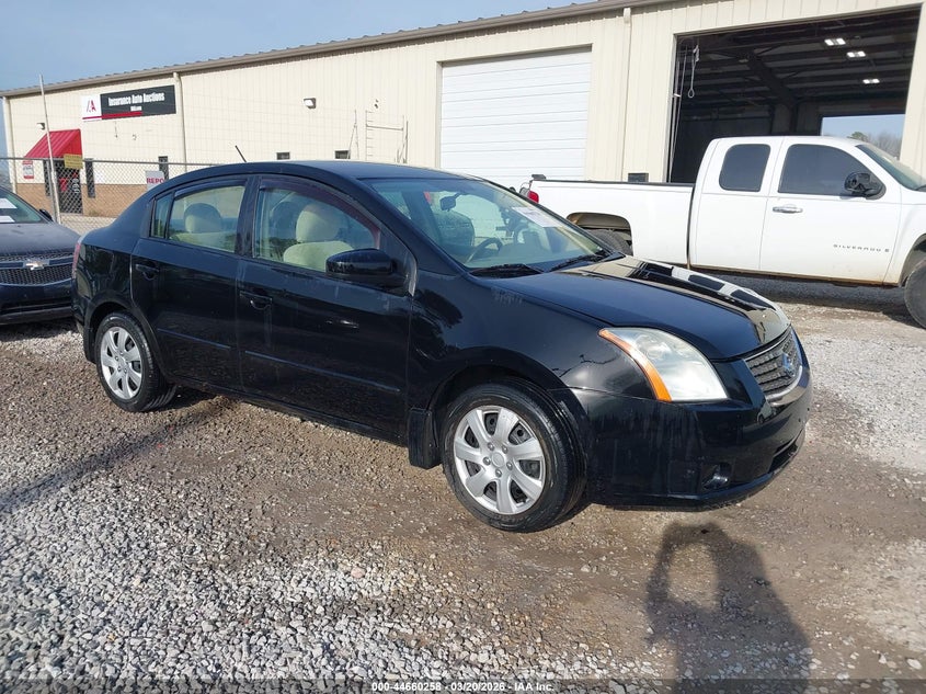 2007 Nissan Sentra 2.0S