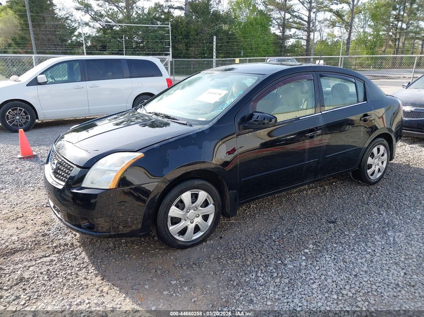 2007 Nissan Sentra 2.0S