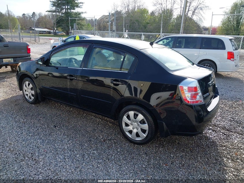 2007 Nissan Sentra 2.0S