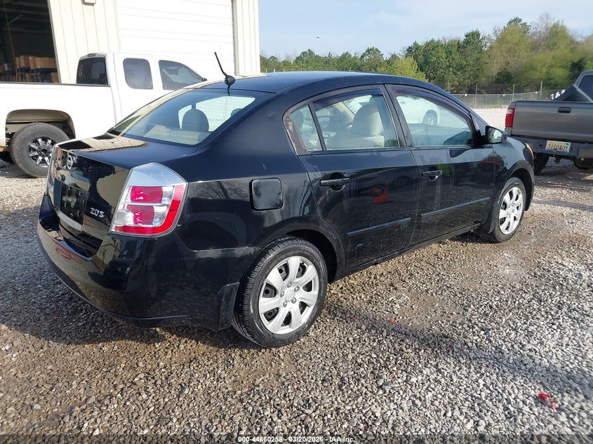 2007 Nissan Sentra 2.0S