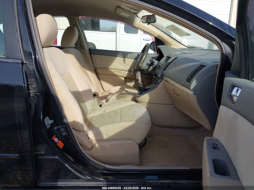 2007 Nissan Sentra 2.0S