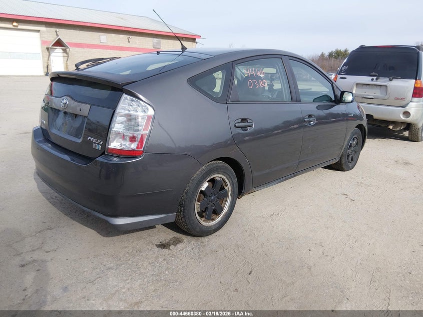 2008 Toyota Prius