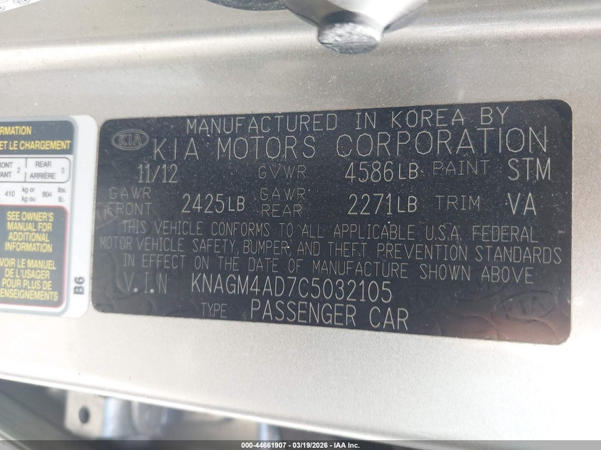 2012 Kia Optima 2.4 Hybrid Ex silver Lot 111044661907 Vin KNAGM4AD7C5032105