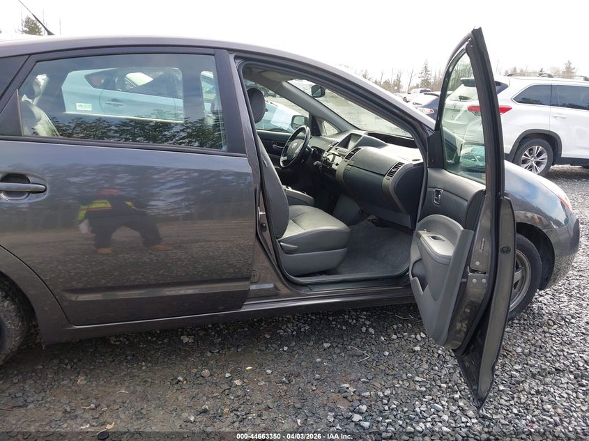 2009 Toyota Prius Touring