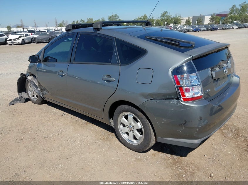 2005 Toyota Prius