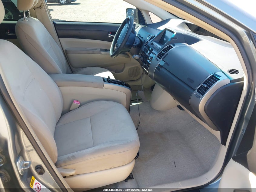 2005 Toyota Prius
