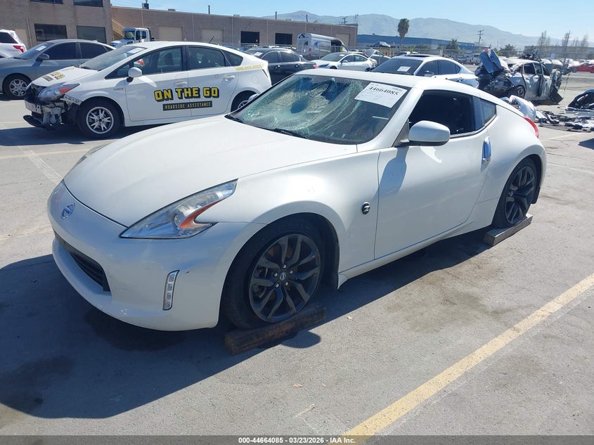 2017 Nissan 370Z