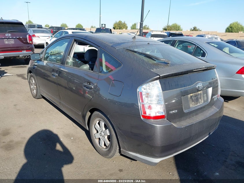 2007 Toyota Prius