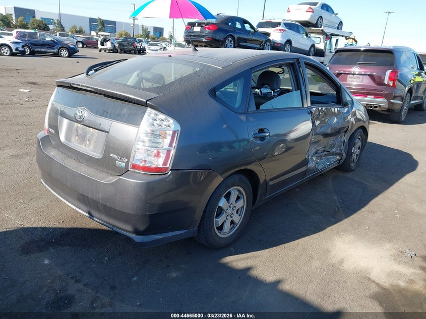 2007 Toyota Prius