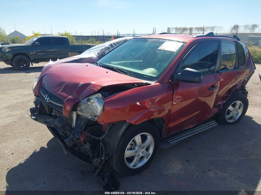 2008 Hyundai Tucson Gls