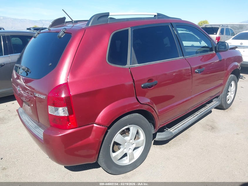 2008 Hyundai Tucson Gls