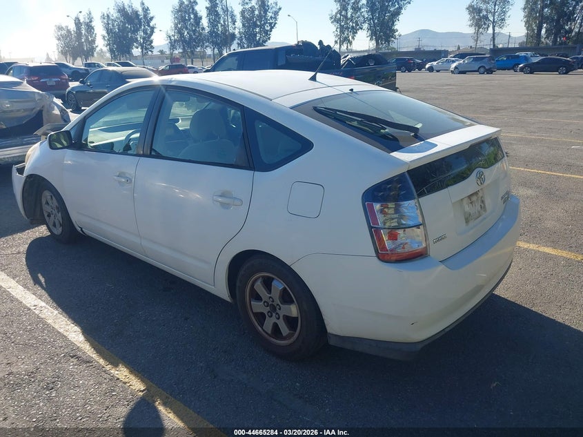 2005 Toyota Prius