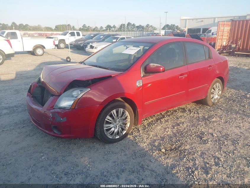 2007 Nissan Sentra 2.0S