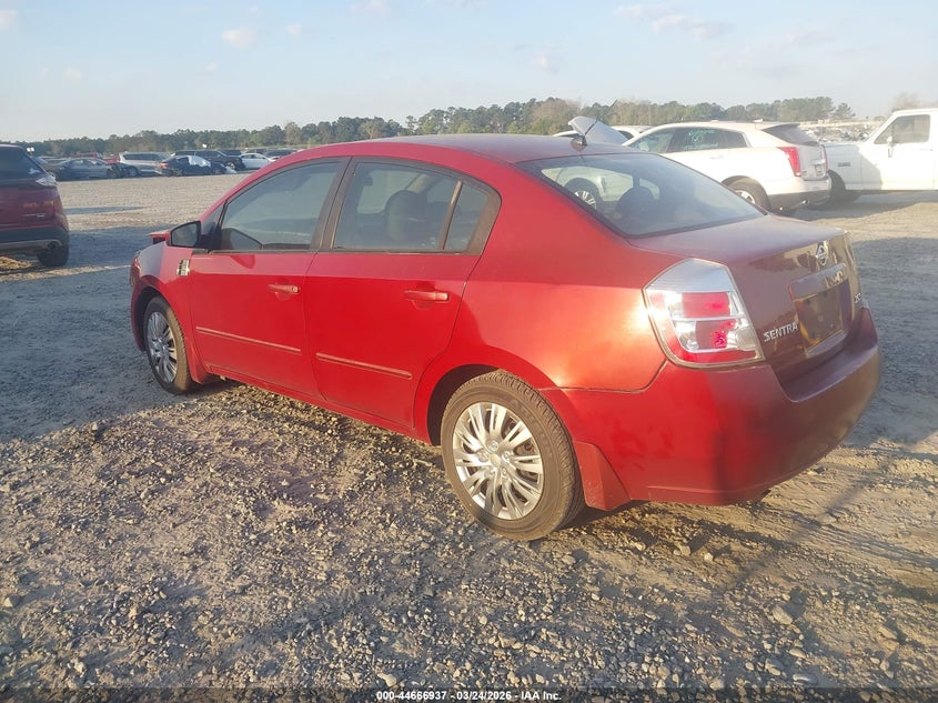 2007 Nissan Sentra 2.0S