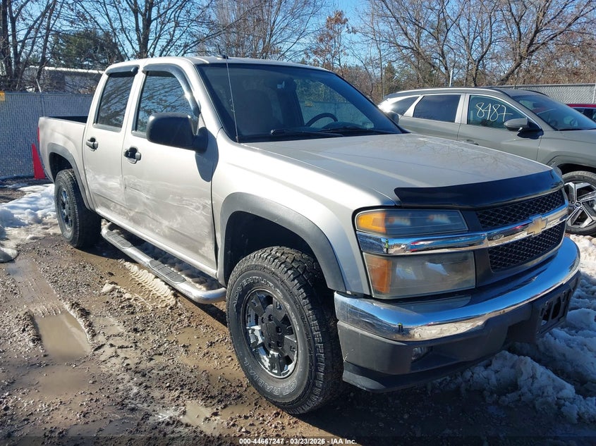 2008 Chevrolet Colorado Lt