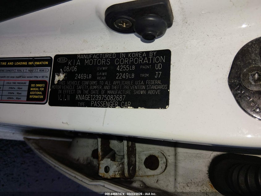 2007 Kia Optima Lx VIN: KNAGE123975082687 Lot: 44667474