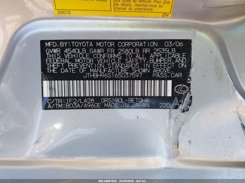 2006 Lexus Gs 300 VIN: JTHBH96S165037597 Lot: 44667502