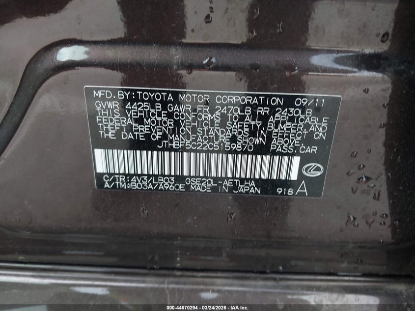 2012 Lexus Is 2.5 Is 250 grey Lot 111044670294 Vin JTHBF5C22C5159870