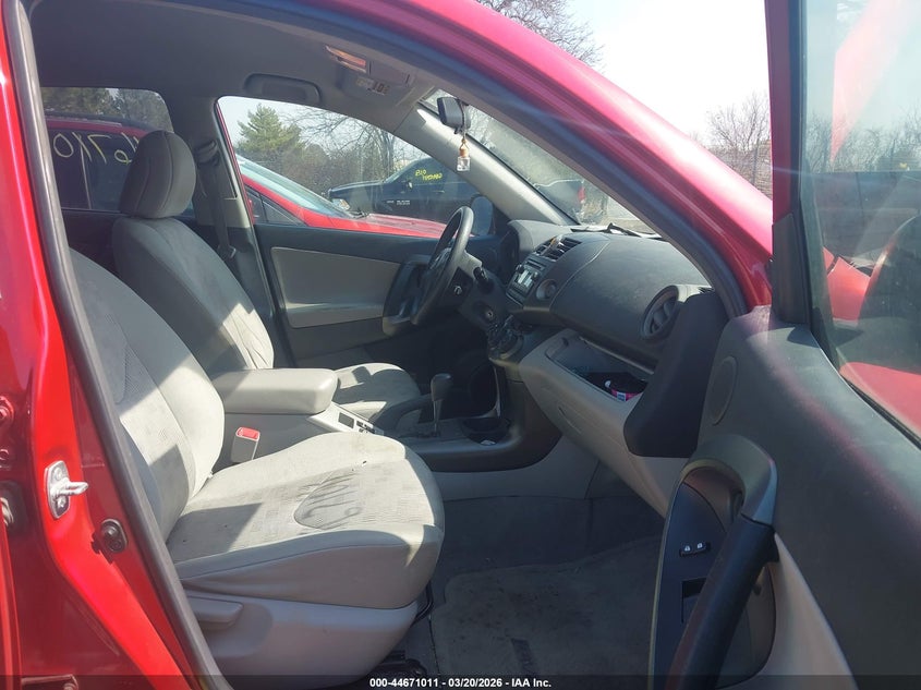 2012 Toyota Rav4
