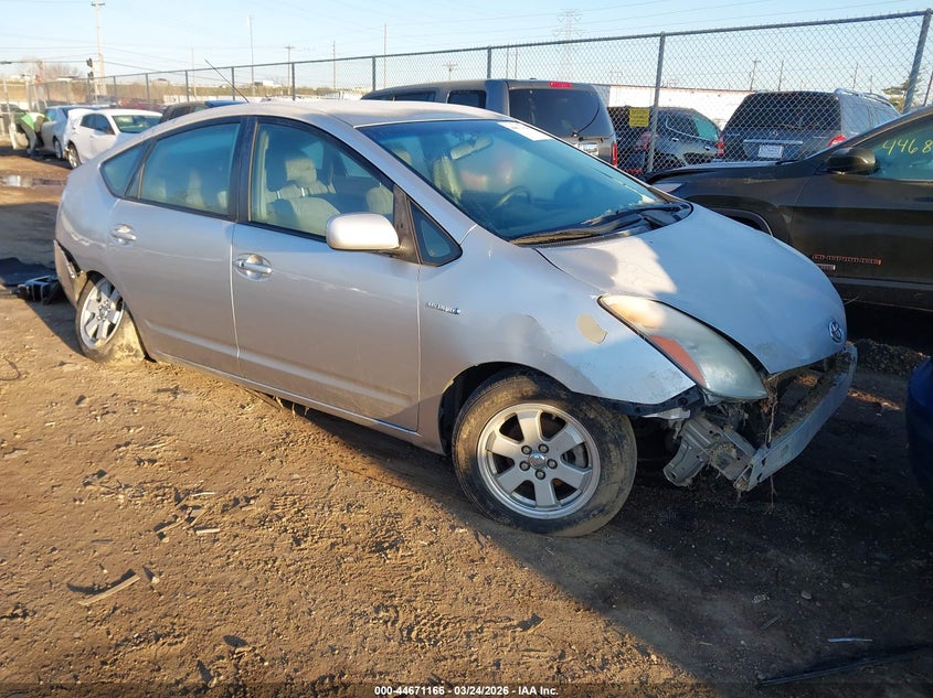 2008 Toyota Prius