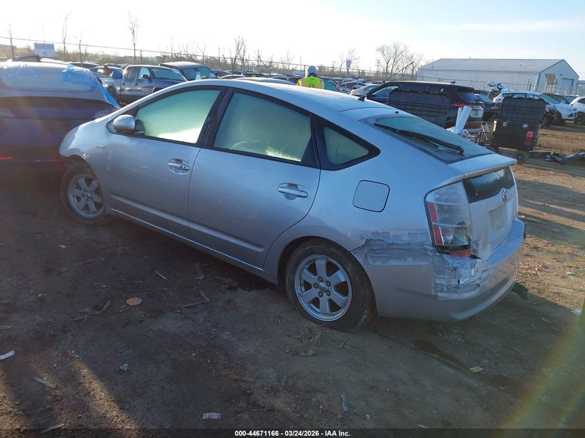 2008 Toyota Prius
