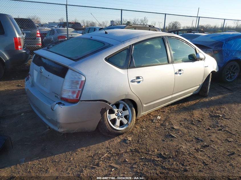 2008 Toyota Prius