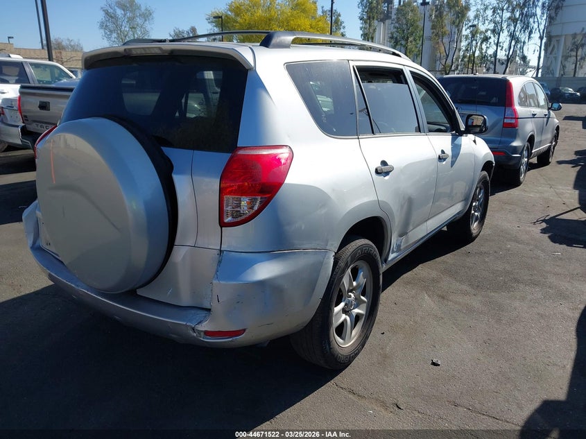 2008 Toyota Rav4
