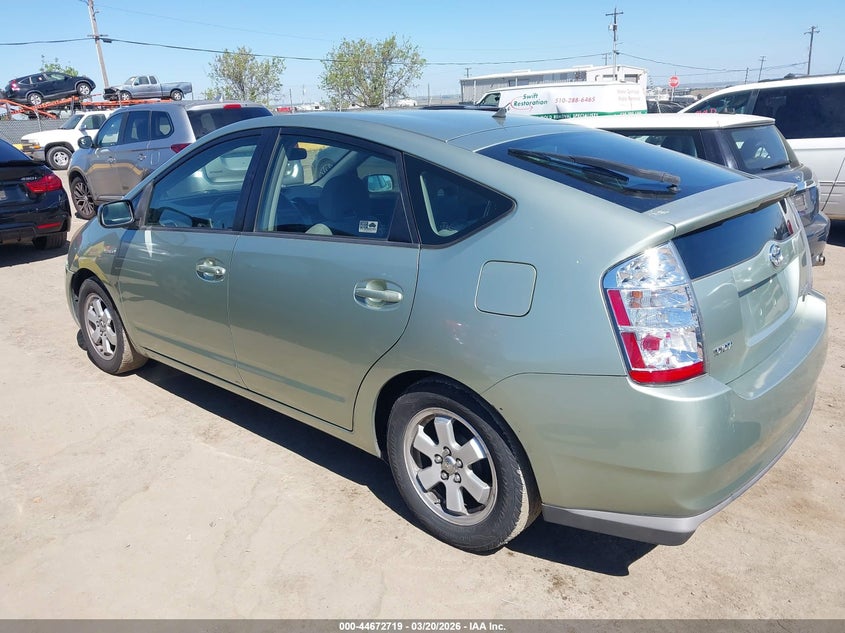 2008 Toyota Prius
