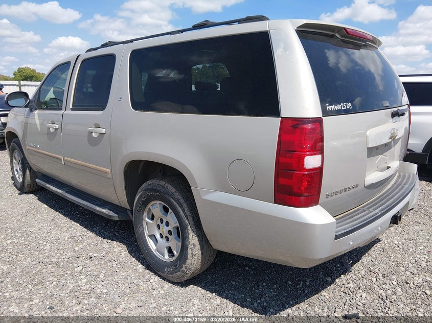 2007 Chevrolet Suburban 1500 Lt