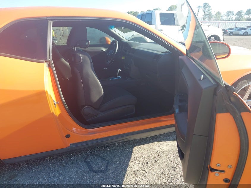 2012 Dodge Challenger Sxt