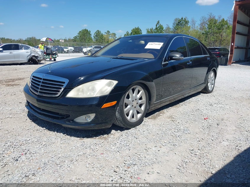 2007 Mercedes-Benz S 550