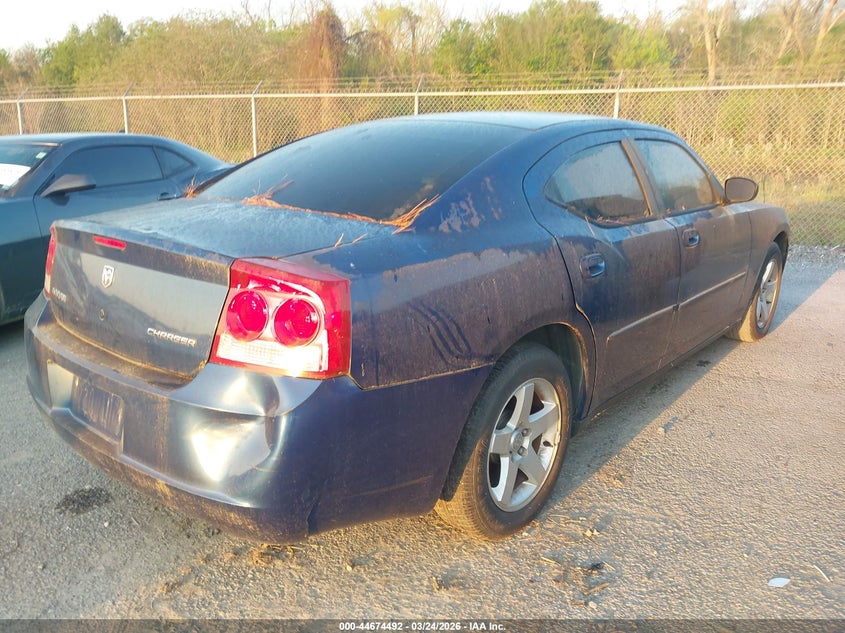 2009 Dodge Charger Se