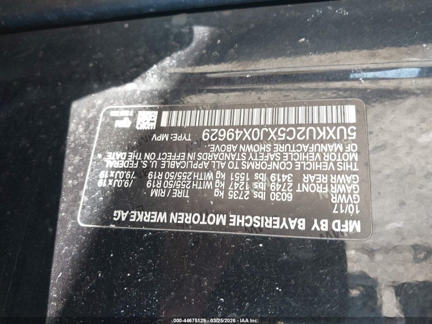 2018 BMW X6 xDrive35I VIN: 5UXKU2C5XJ0X49629 Lot: 44675129