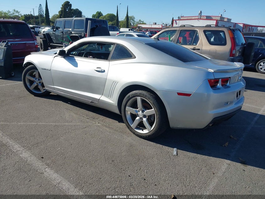 2013 Chevrolet Camaro 1Lt