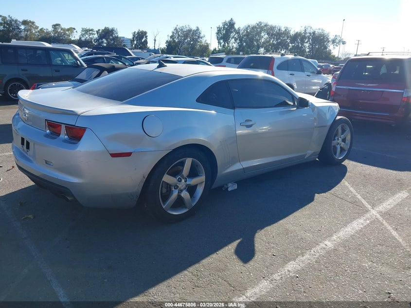 2013 Chevrolet Camaro 1Lt