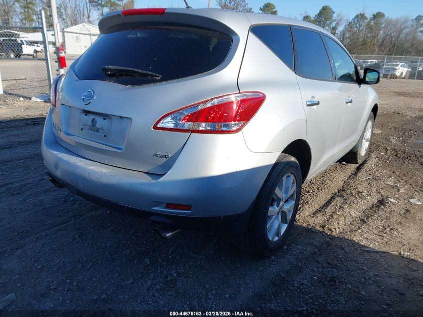 2014 Nissan Murano S