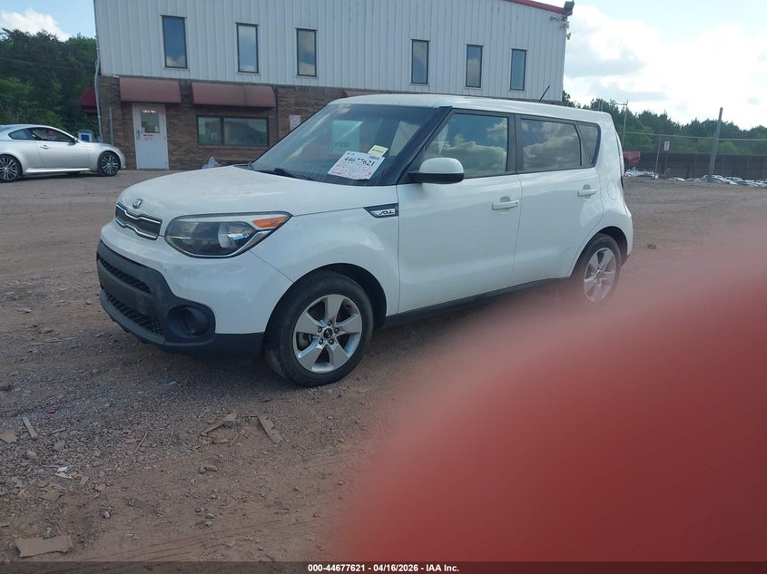Vin: kndjn2a25h7886711, lot: 45174736, kia soul 20172
