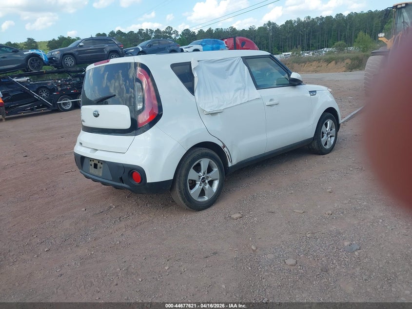 Vin: kndjn2a25h7886711, lot: 45174736, kia soul 20174