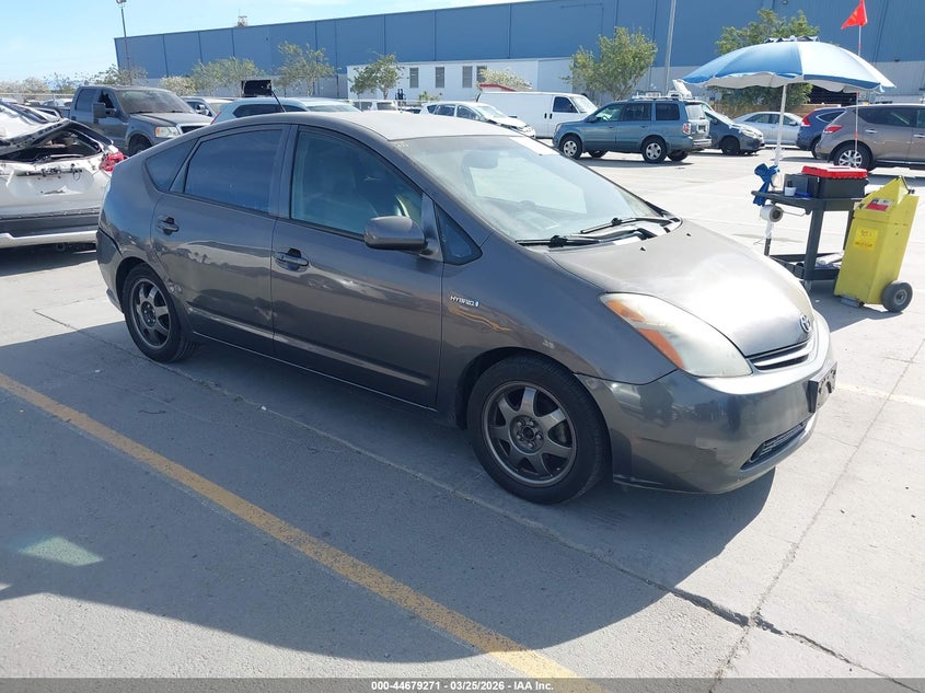 2007 Toyota Prius Touring