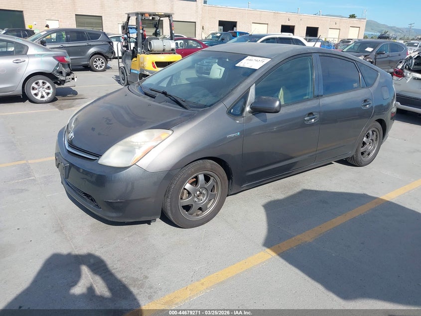 2007 Toyota Prius Touring