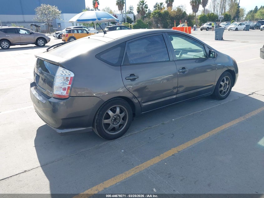 2007 Toyota Prius Touring