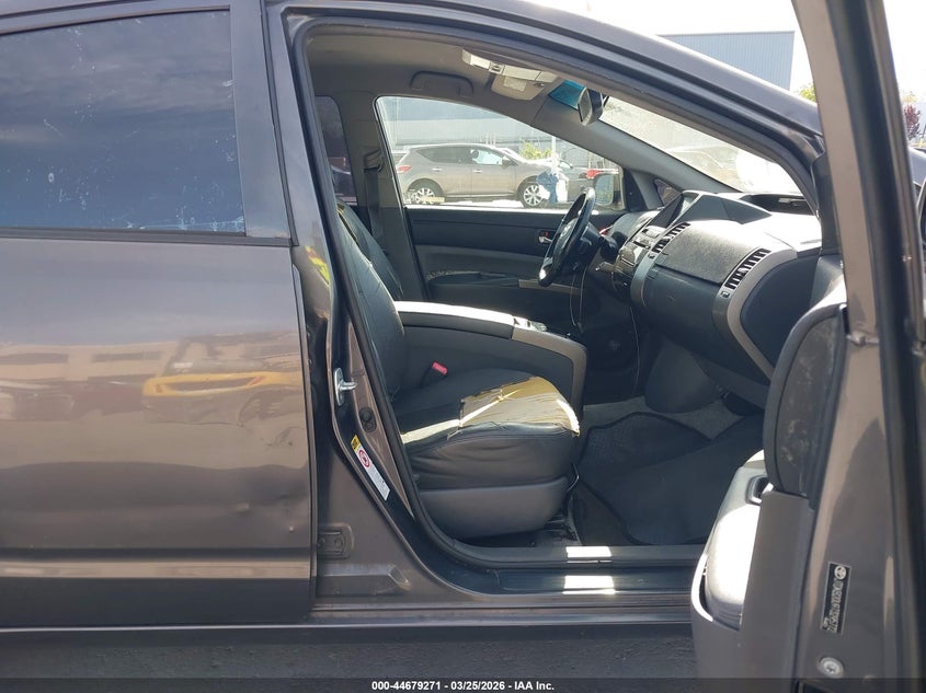 2007 Toyota Prius Touring