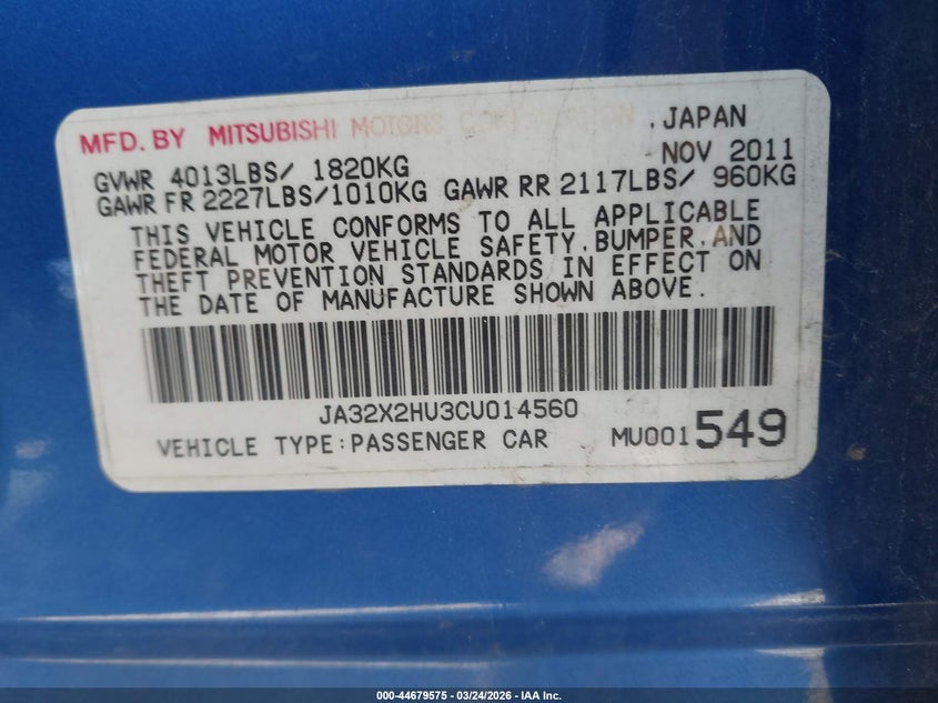 2012 Mitsubishi Lancer Sportback Es VIN: JA32X2HU3CU014560 Lot: 44679575