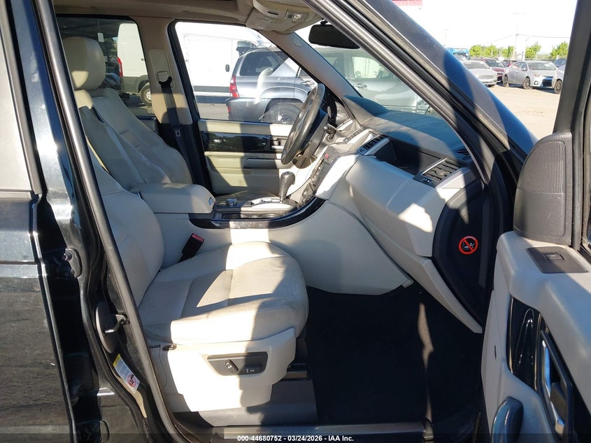 2007 Land Rover Range Rover Sport Supercharged